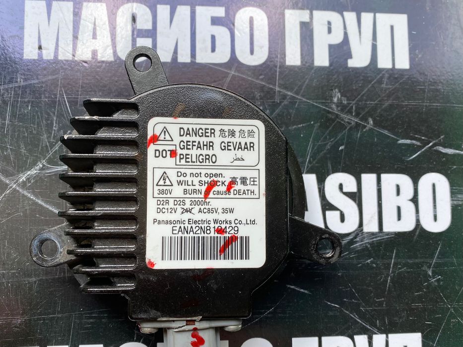 Баласт модули Led за фар за Mazda Honda Infiniti Mitsubishi Toyota Kia