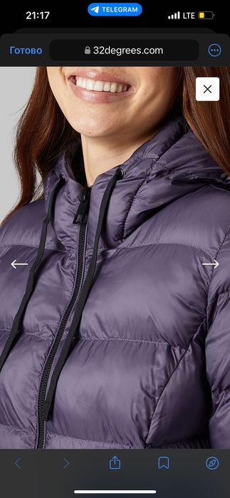 Куртка, теплая куртка