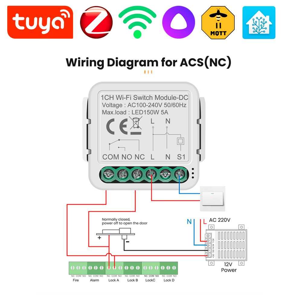 Умный Реле - Сухой контакт - WiFi/ZigBee