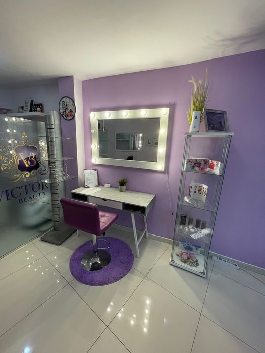 Място за Грим под наем