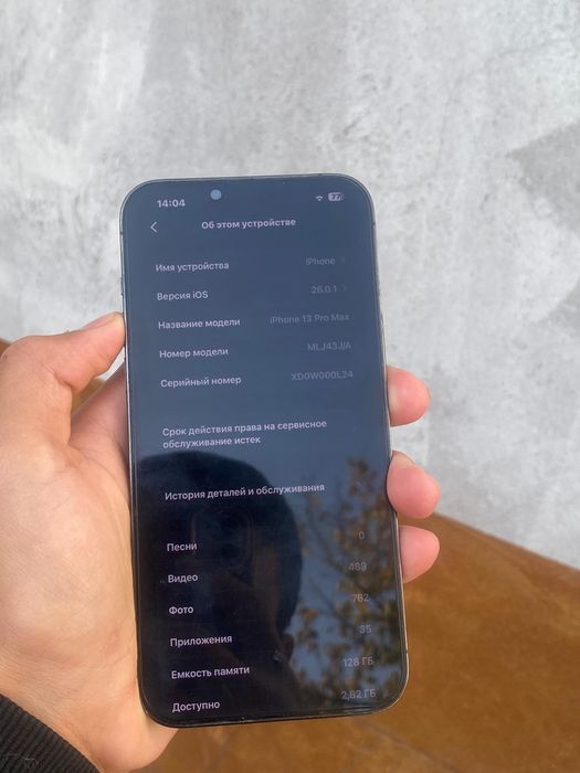 IPhone 13 Pro Max 128gb face true tone hammasi bor Ochilmagan ideal