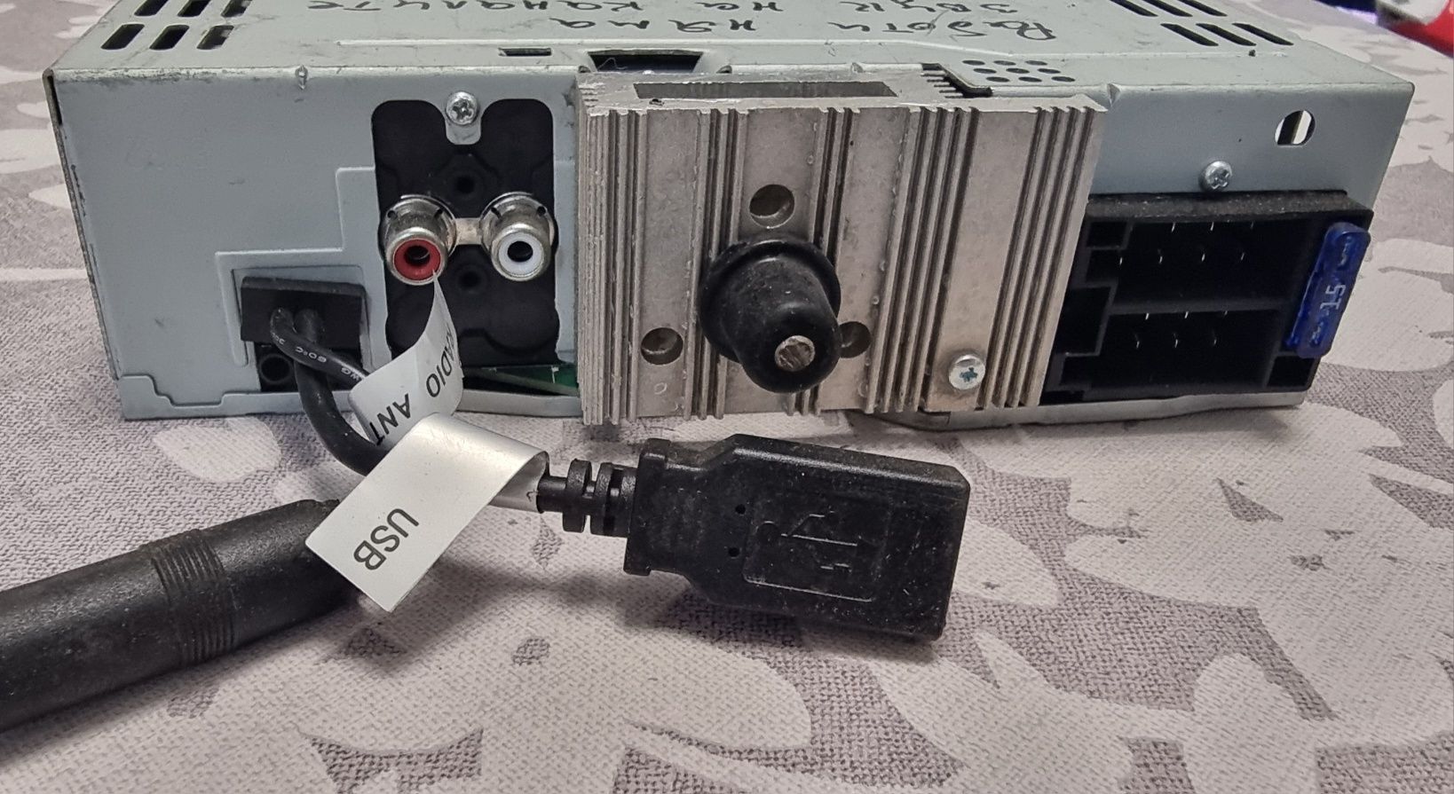 СД Kenzle CR 1223BT