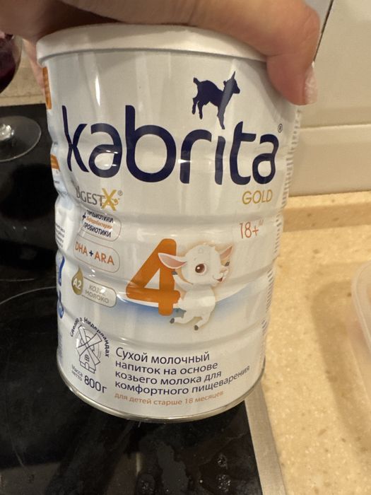 Питание детское