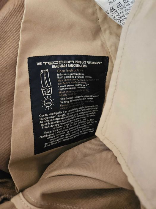 Мъжки официален панталон Teodor