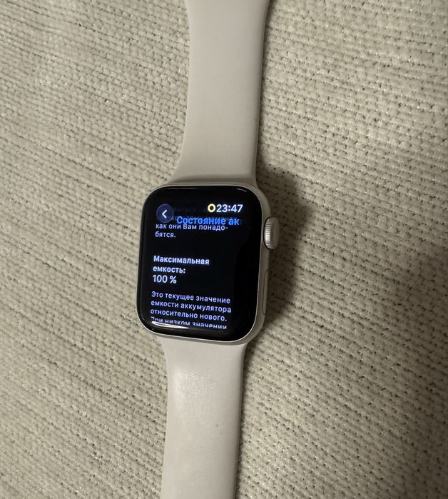 Продам Apple Watch SE 2 поколение
