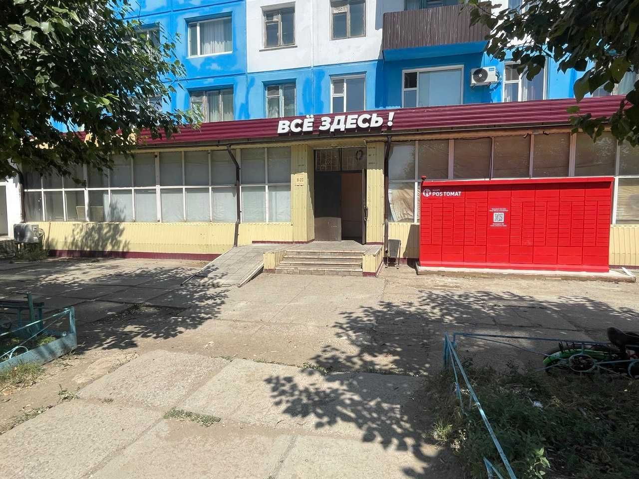 Сдается в аренду помещение 170м2