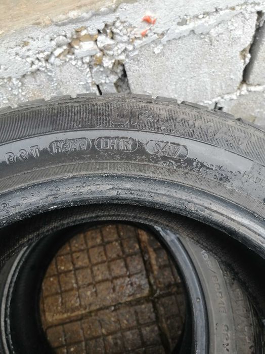 195 50 15 Гумите са летни