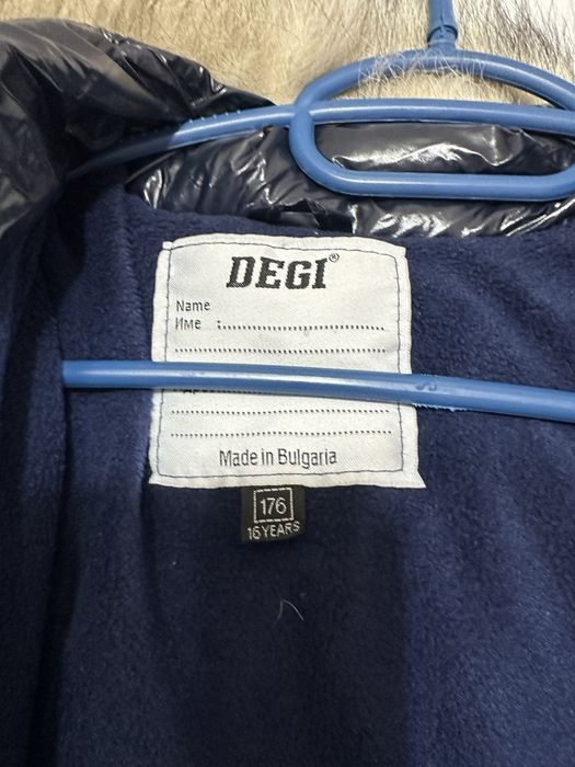 Яке с естествен пух