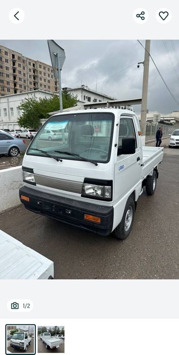 Лабо Ариндага бирамиз