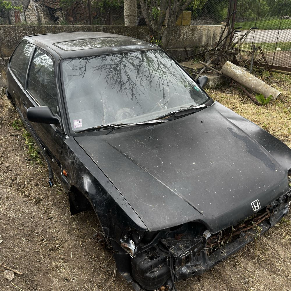 Продават се заедно