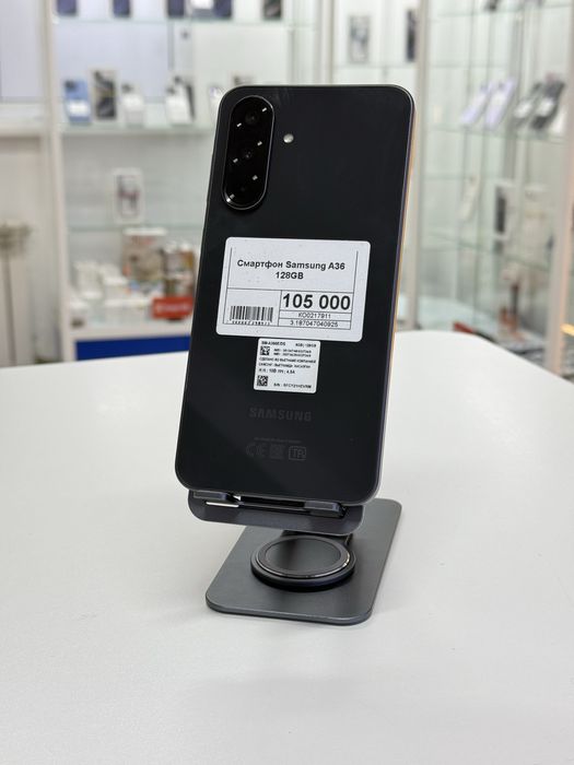 Samsung A36,Самсунг А36,Рассрочка,Апорт Маркет