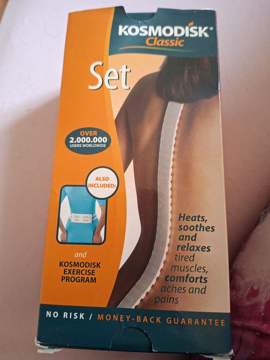 Мъжки якета М размер