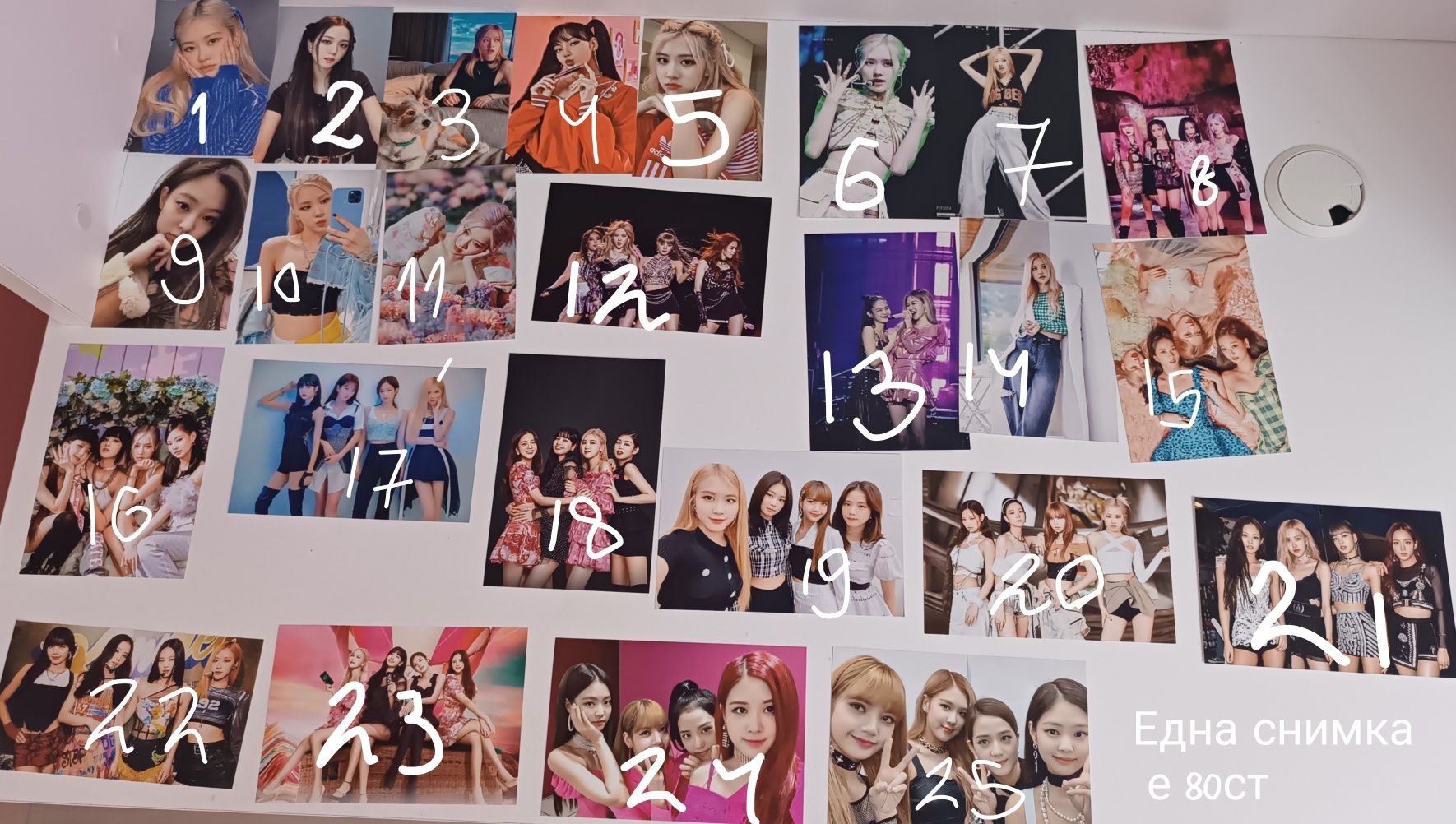 Blackpink BTS Itzy