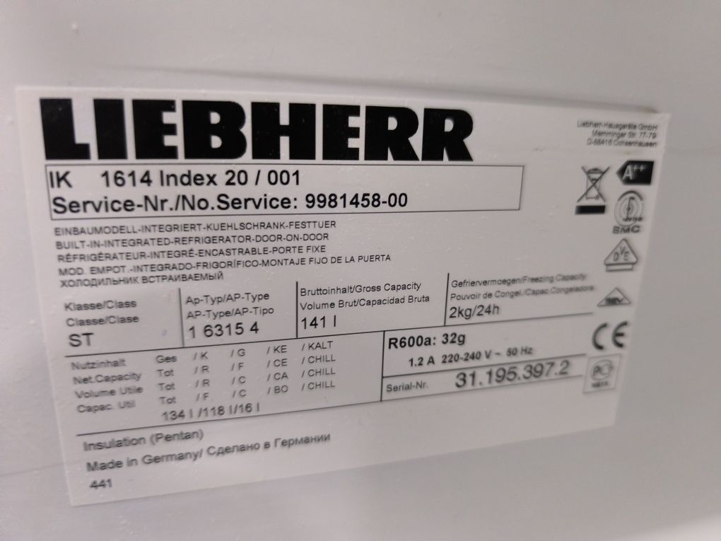 Хладилник Liebherr IK 1614 - 141 литра. за вграждане.