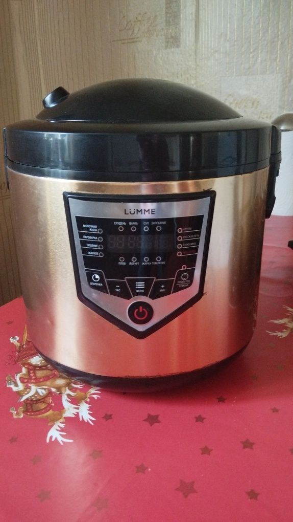 Продам мультиварку