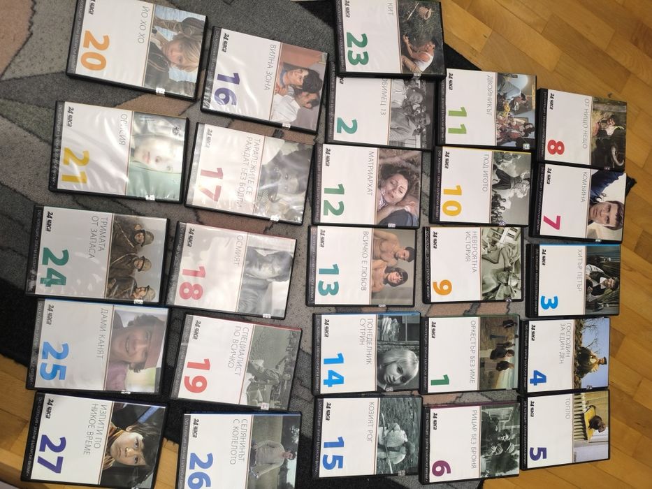 DVD ,Нови неразпечатвани дискове колекции 114 броя