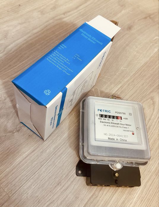 Contor electric electronic, anti-magnet, consum redus, nou sigilat