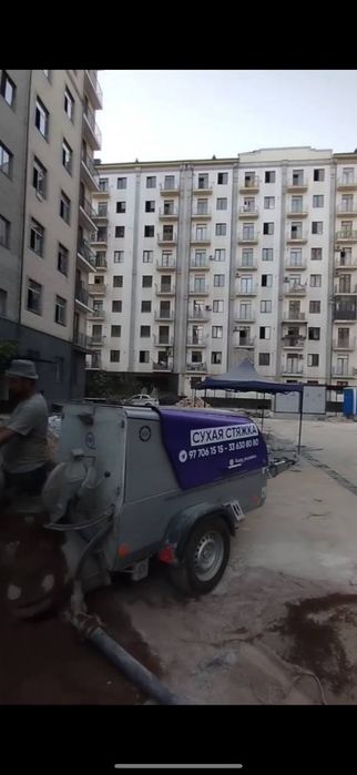 Suxoy styashka sifatli styashka quruq pol стяшка сухая стяжка