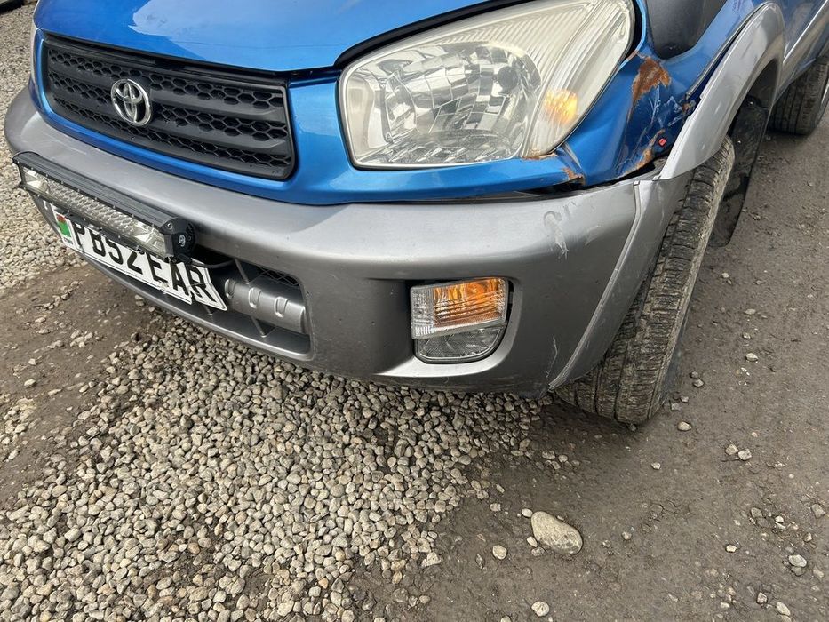 Bara fata Toyota RAV 4 II 2000 - 2006 ALBASTRU (1208) model fara spalatoare far