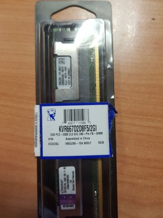 Memorie DDR2 667 ECC ECC Fully Buffered Server