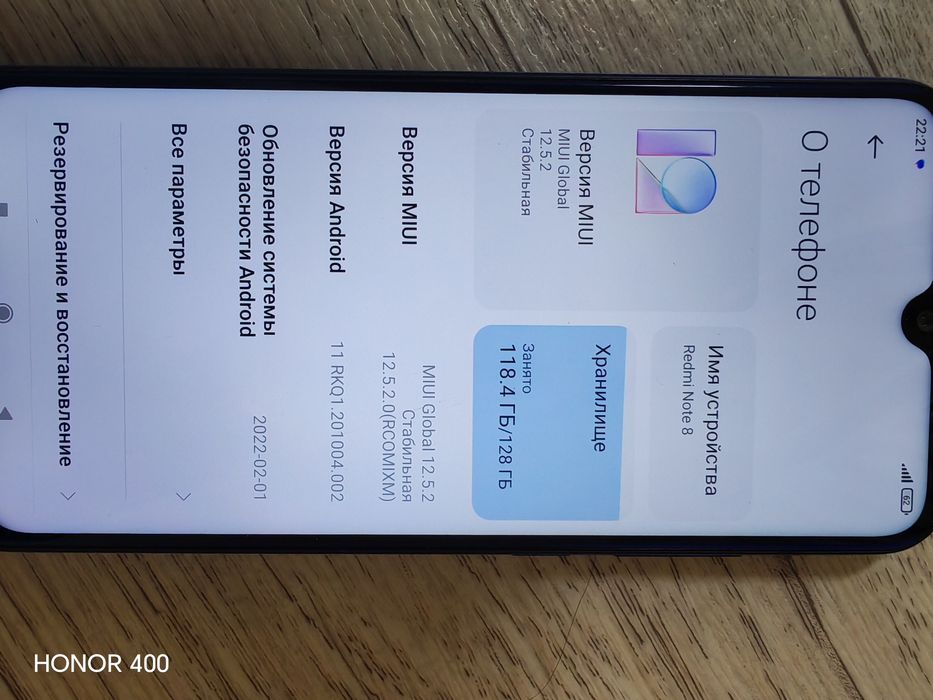 Redmi note 8 GLOBOL VERSIY.