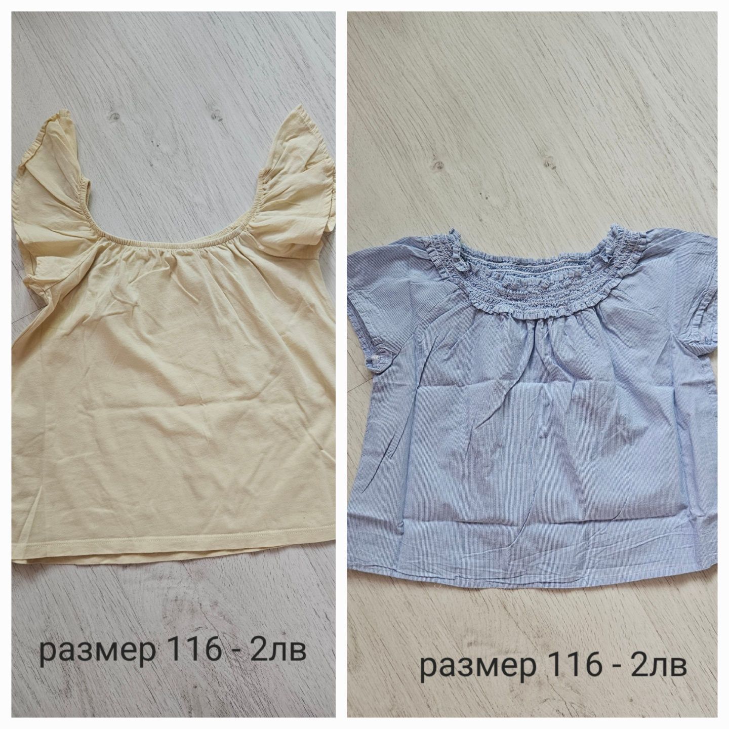 Летни дрешки за момиче