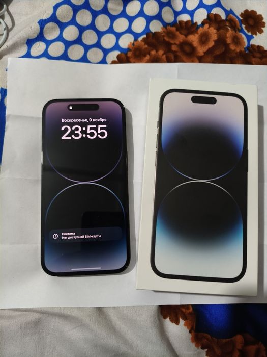 Айфон 14 про новый
