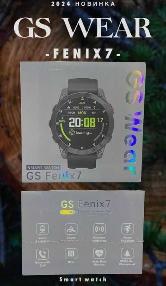 GS Wear/Garmin/Tactix 7/Fenix 7/GPS/NFC/Звонки, Уведомления