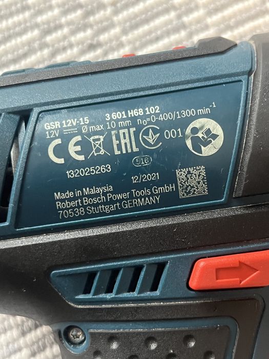 Autofiletanta profesionala bosch GSR 12v-15