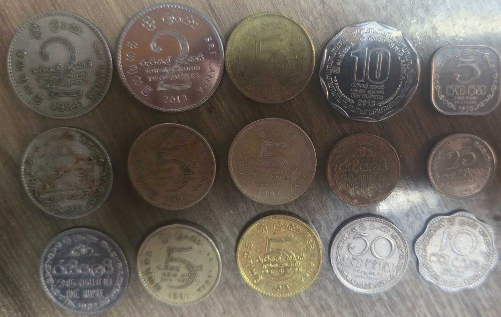 монети Шри ланка  15 бр