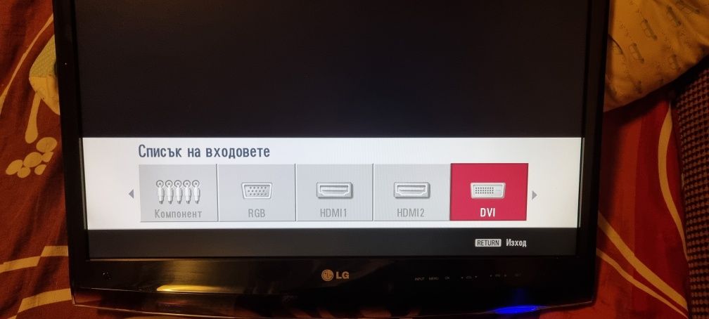 Телевизор/монитор LG FLATRON M2362DL  23инча.