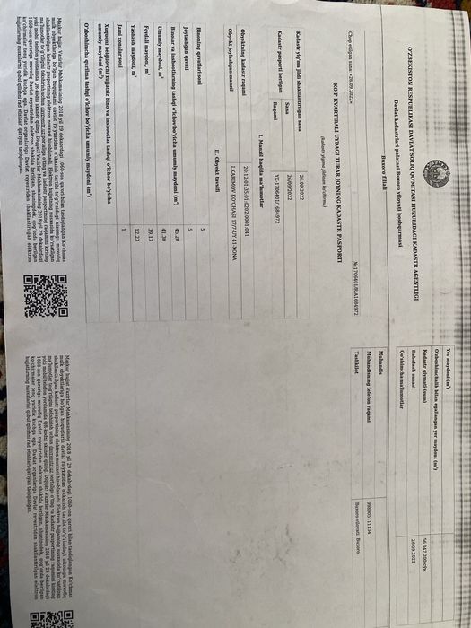 1 хонали квартира Сотилади Новастройка Горгаз
