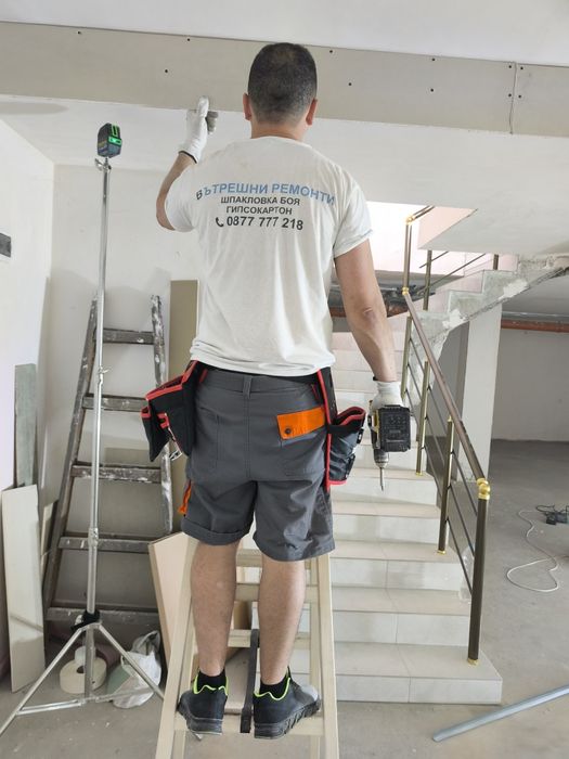 Вътрешни ремонти Пловдив Строителни услуги