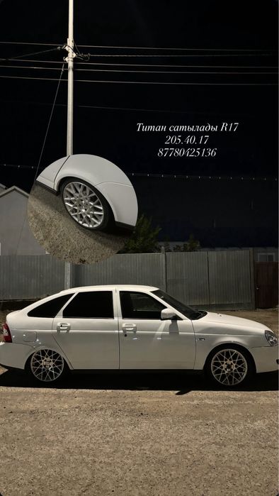 Титан сатылад 200000