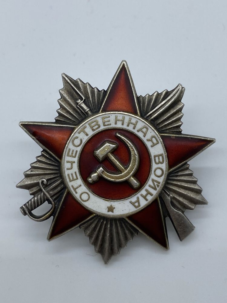 Medalie din Argint Ordin militar URSS al Marelui Razboi USSR