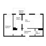 2-xonali xonadonlar | 2-комн. квартиры ЖК Assalom Havo - Golden House
