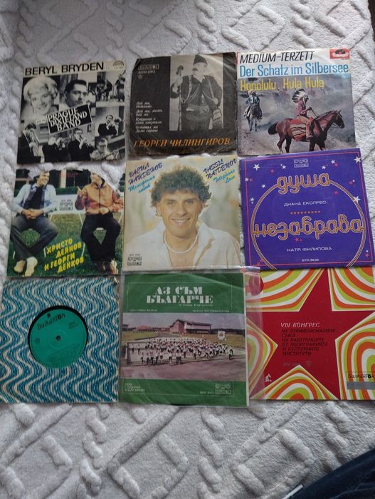 Грамофонни плочи