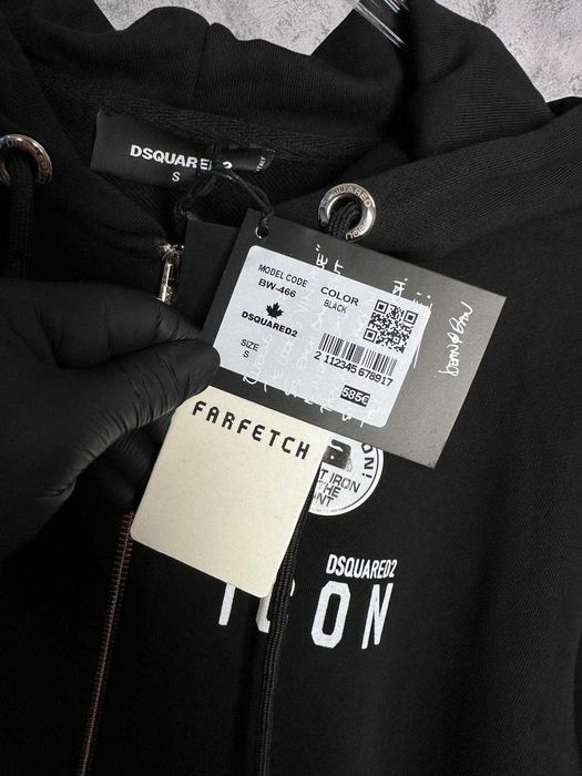 Hanorac/Hoodie Dsquared2 Icon