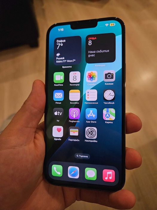 iPhone 13 PRO MAX 256 GB