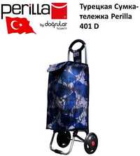 Сумка-тележка Perilla 401 D (Турция)