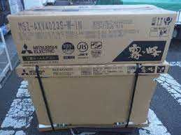 Японски Климатик Mitsubishi MSZ-AXV4022S Kirigamine A BTU 18000, А+++