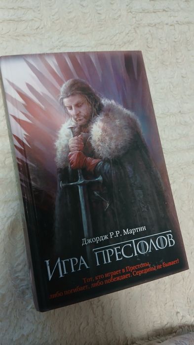 Продам книги . Новые