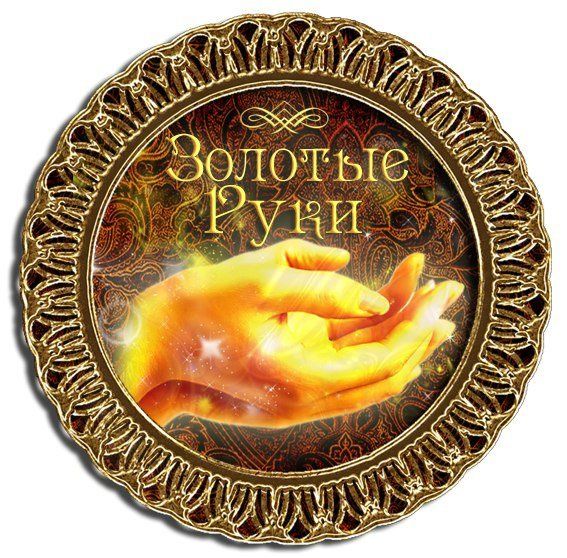 Массажистка на дому,выезд