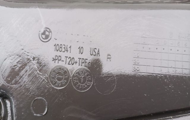 Grila aerisire parbriz stanga 10834110 BMW X5 E70 [2006 - 2010]