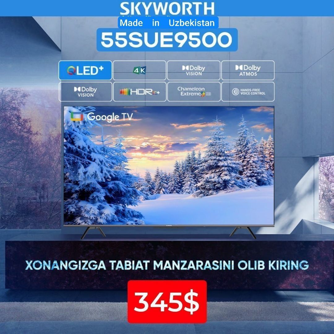 PREMIER 32/ TELEVISION /телевизор/televizor/32/43/50/55/65/75/85