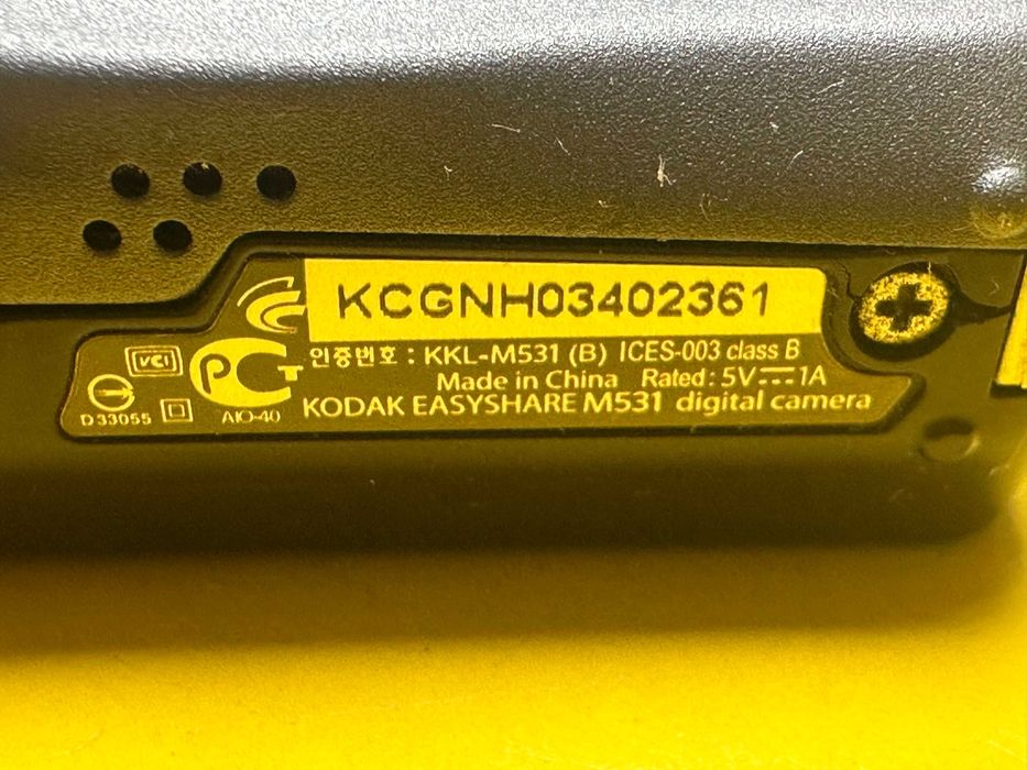 Дигитален фотоапарат Kodak EasyShare M531 14MP HD Camera Black