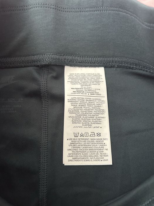Дамски клин Nike-Хс Нов