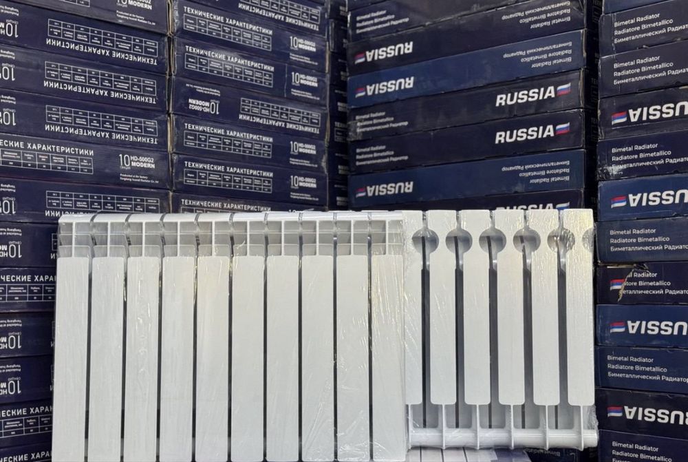 Russia radiator srochna