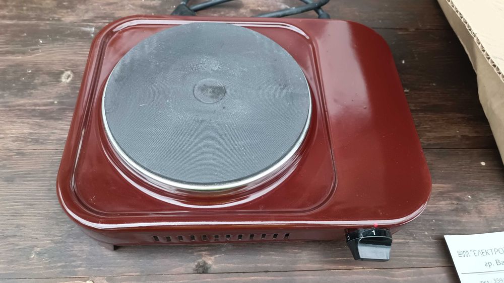 Електрически котлон - български - чисто нов - 1250W