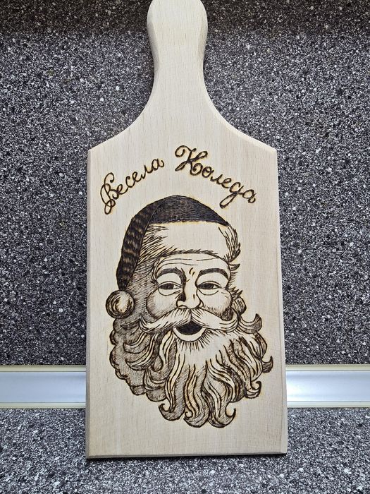 Ръчно изработени дъски с надпис